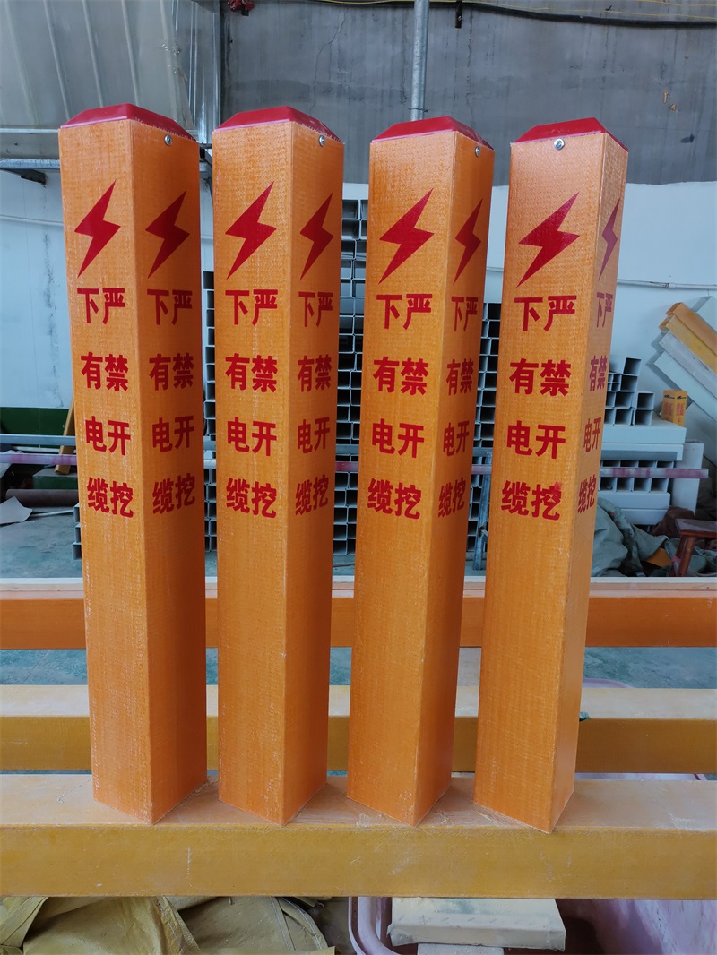 管道示蹤線(xiàn)