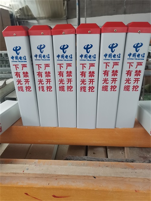 看外觀(guān)看出可探測地埋警示帶質(zhì)量如何