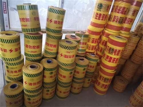 燃氣管道警示帶的三大埋設要點(diǎn)